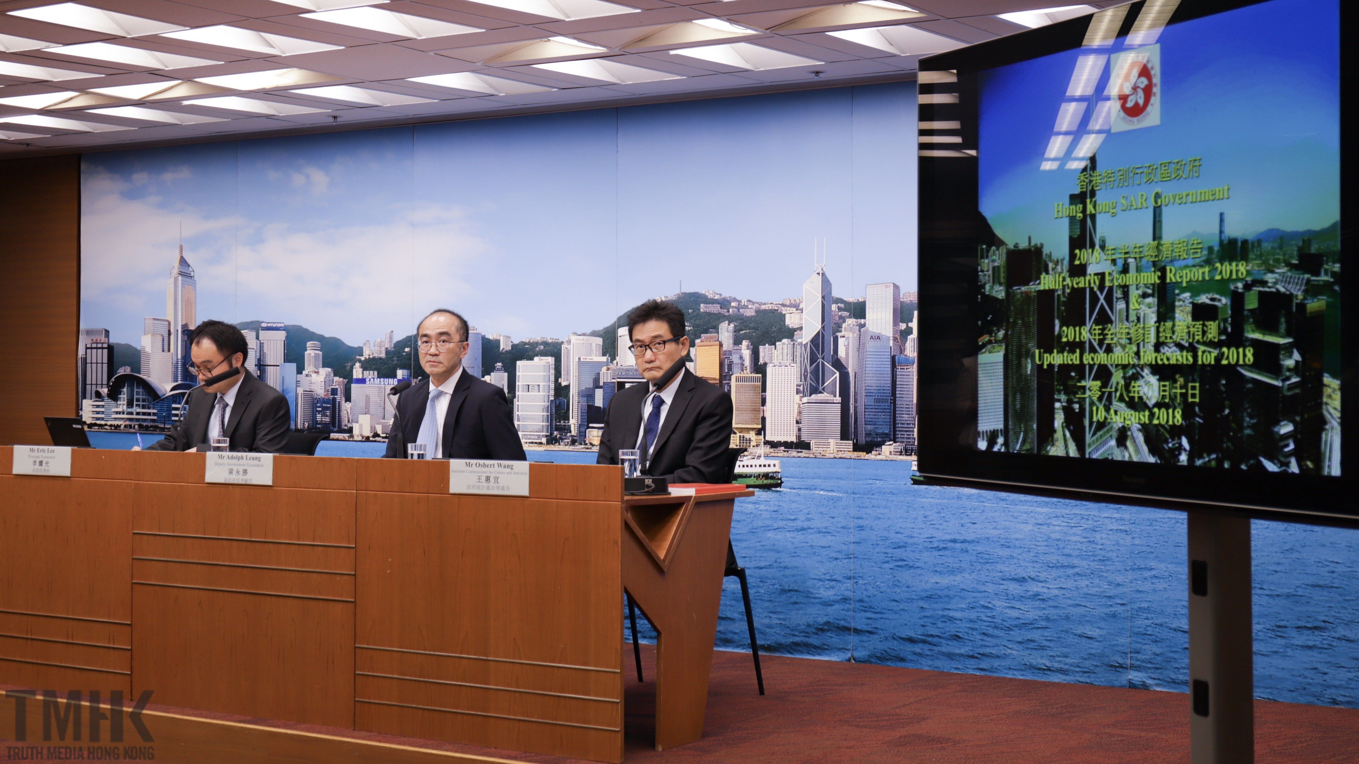 第二季GDP增3.5% 副經濟顧問：中美貿易戰或影響出口按揭利率上升市民需留意風險– TMHK – Truth Media (Hong Kong)