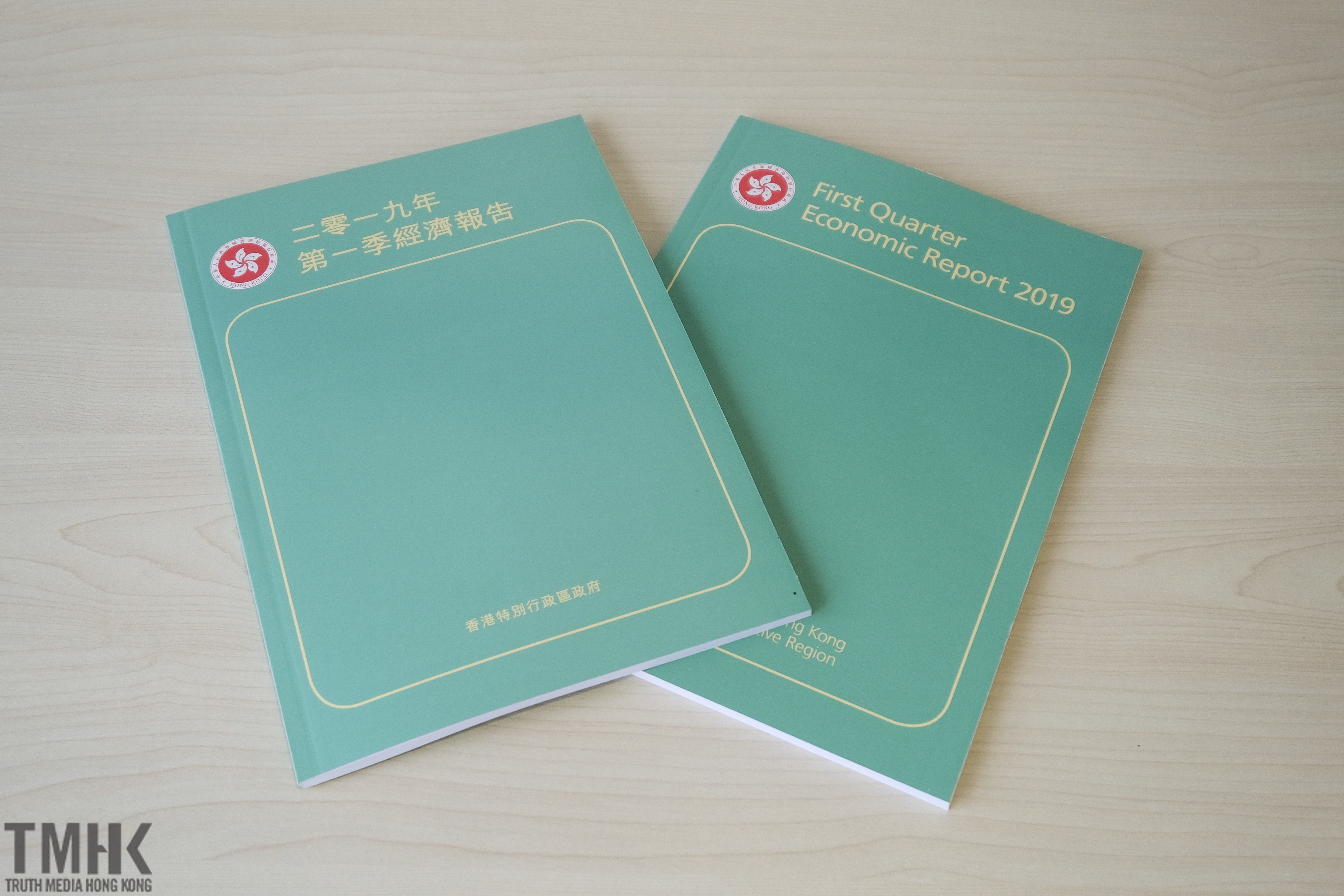 本港首季GDP經修訂增長0.6% 政府經濟顧問：需留意樓市風險修訂《逃犯條例》對經濟並無影響– TMHK – Truth Media (Hong  Kong)