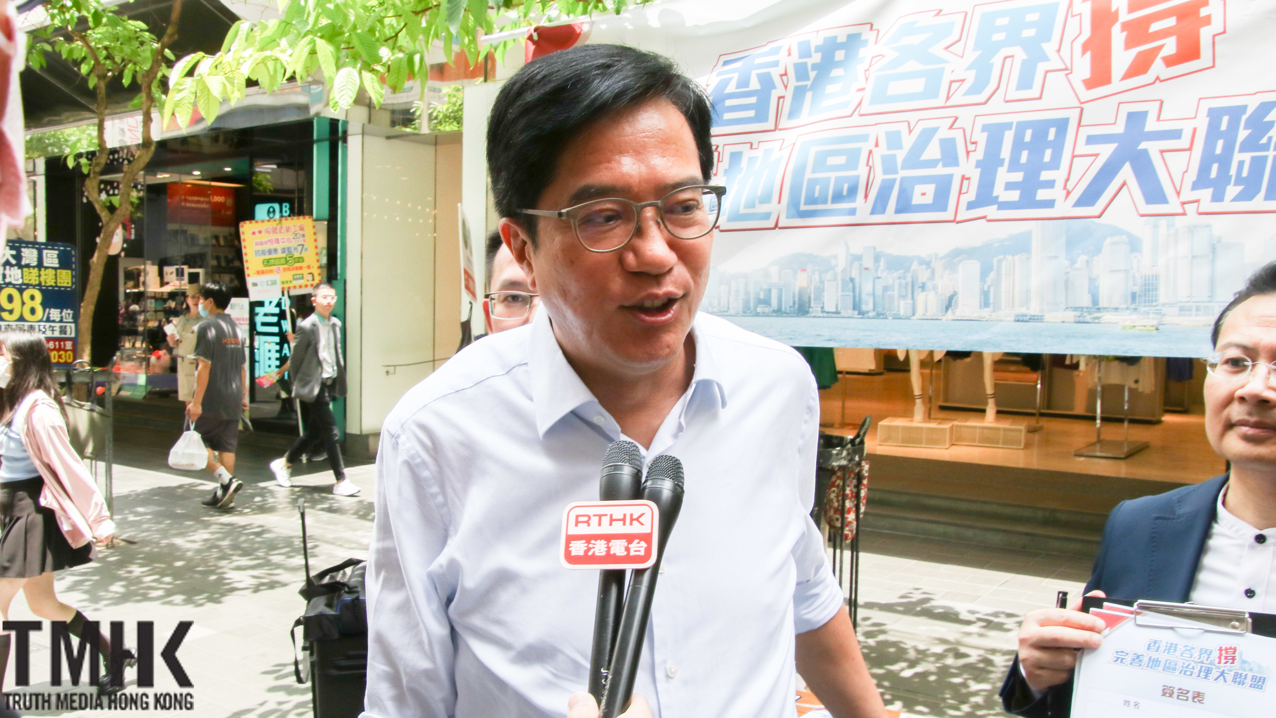 簽名支持完善地區治理建議方案 黃偉綸:方案已充分照顧不同持份者需要 值得社會支持 – TMHK – Truth Media (Hong Kong)