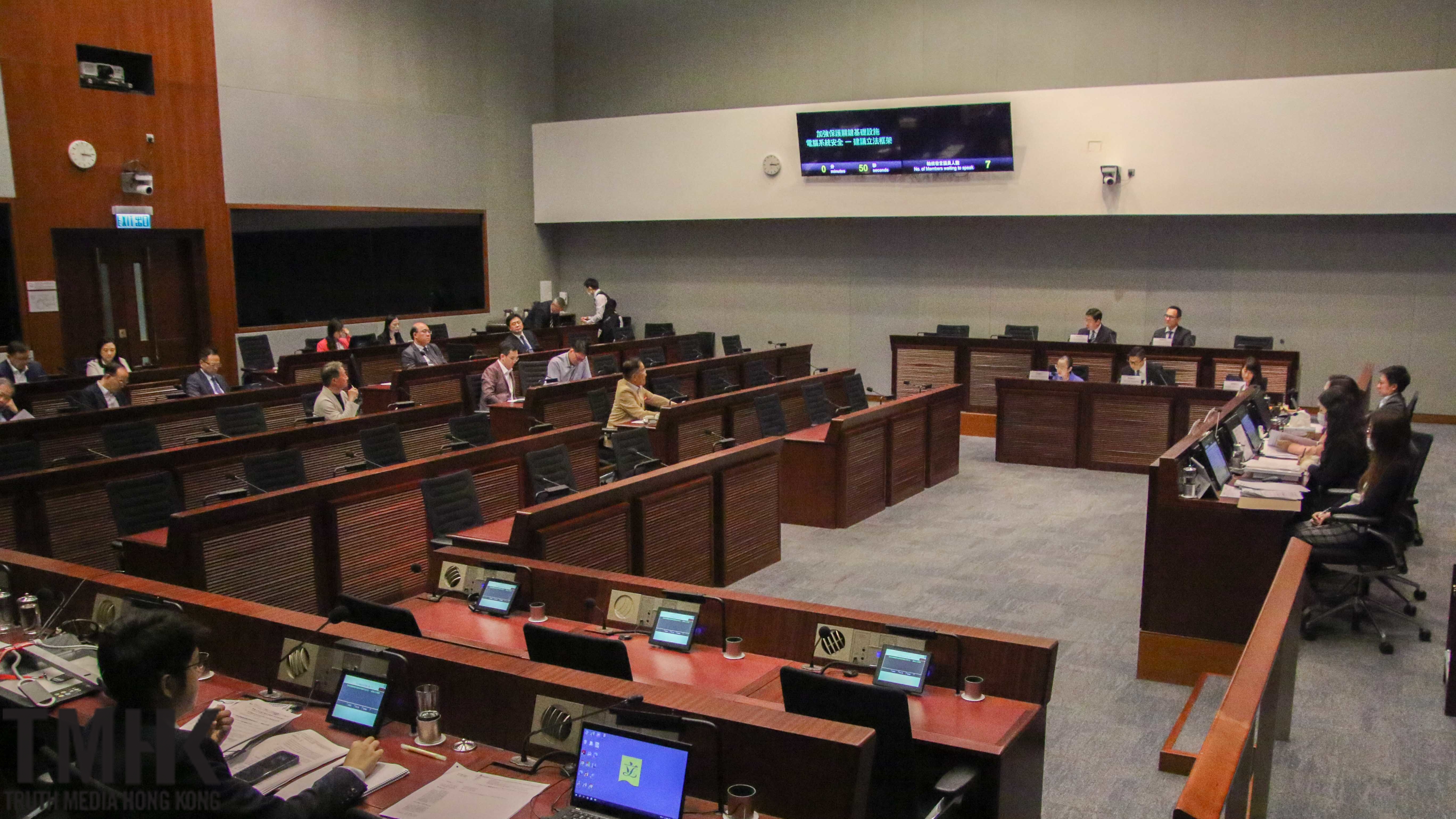 立法保護關鍵基礎設施鄧炳強強調不公開名單避免攻擊– TMHK – Truth Media (Hong Kong)