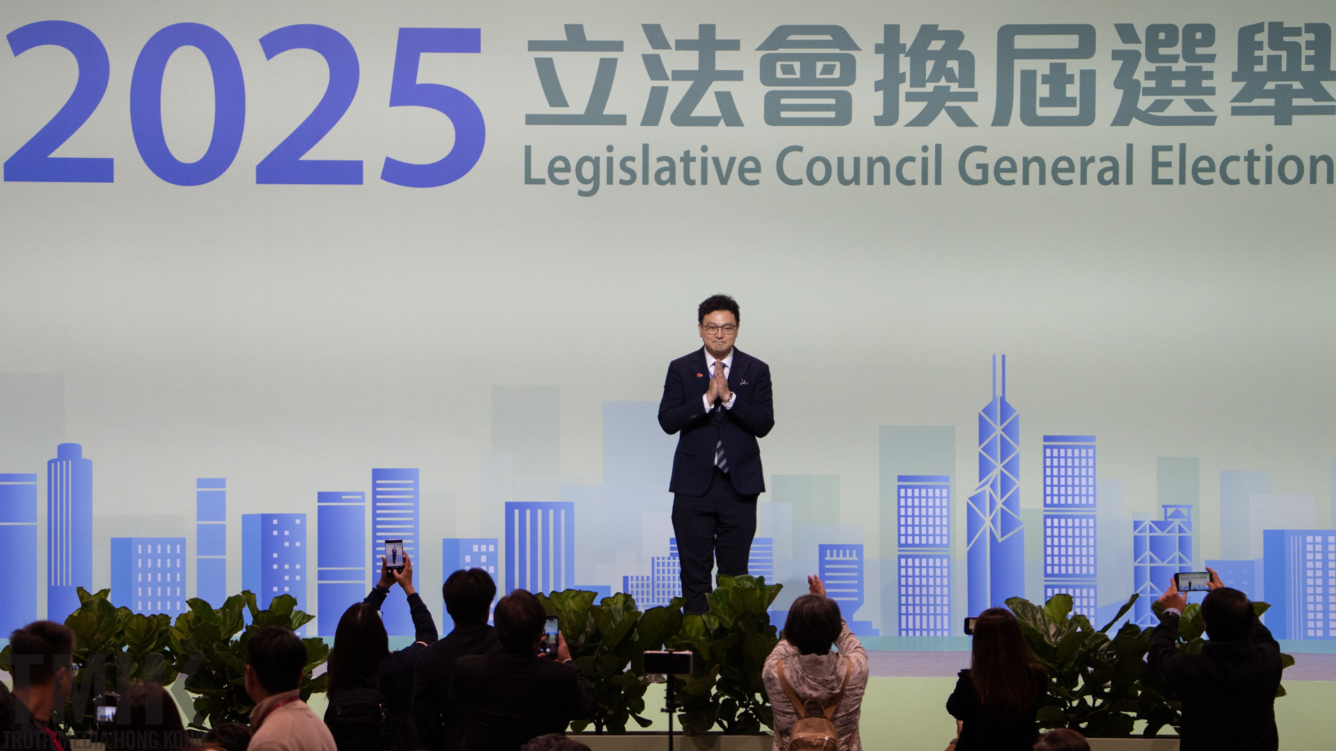 飲食界功能界別結果公布 自由黨梁進大比數當選 – TMHK – Truth Media (Hong Kong)