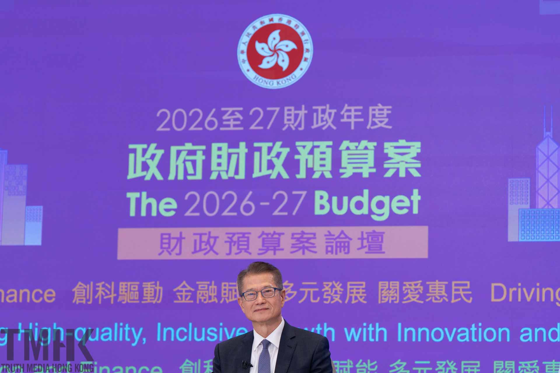 財政預算案】派糖加碼至逾二百億陳茂波:理財方針必須保持穩健審慎– TMHK – Truth Media (Hong Kong)